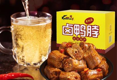 【中企品牌網】啃到嘴抽筋--超好吃的鴨脖品牌推薦!