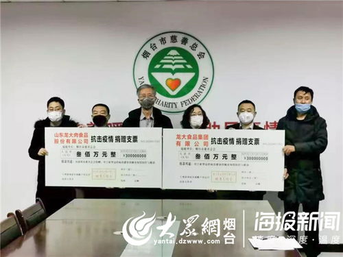 這就是山東 以藝戰(zhàn) 疫 萊陽 為愛逆行 原創(chuàng)mv首發(fā)