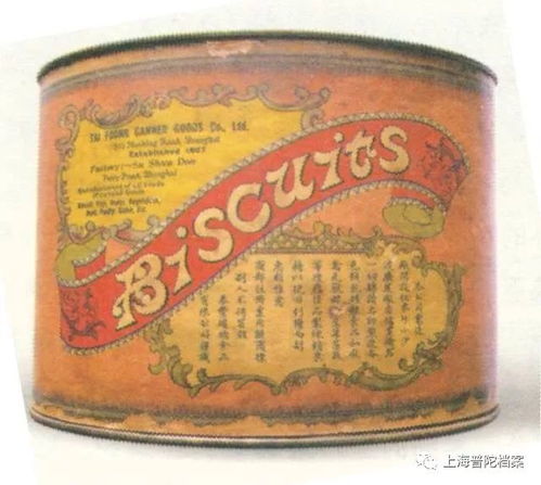 記憶中都沒見過的罐頭,貯存到現(xiàn)在也不能吃了吧