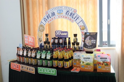 廣鹽股份收購廣東美味源 探索食鹽與食品調(diào)味品協(xié)同發(fā)展