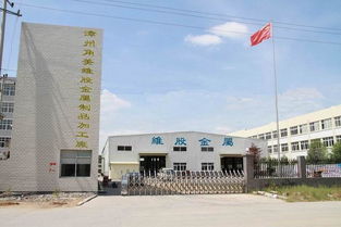 機械鋼結(jié)構(gòu)件加工圖片,機械鋼結(jié)構(gòu)件加工高清圖片 漳州角美維股金屬制品加工廠,