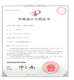 洽洽食品股份 新聞資訊 新聞資訊