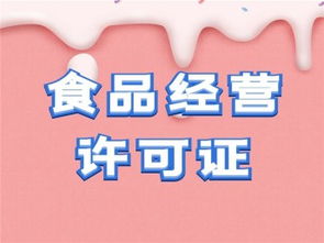 天津寶坻區(qū)無地址注冊進出口企業(yè)及代理記賬核定征收服務詳解
