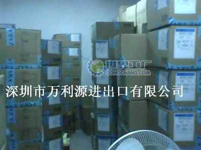 宜賓縣報社拓展全球市場 世界工廠網全球企業(yè)庫助力進出口代理服務
