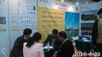 2017鄭州國(guó)際農(nóng)業(yè)灌溉展 進(jìn)出口代理服務(wù)的關(guān)鍵平臺(tái)